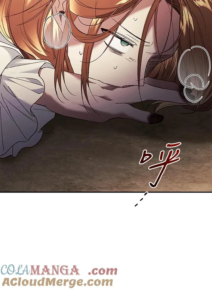 第71话 第129页