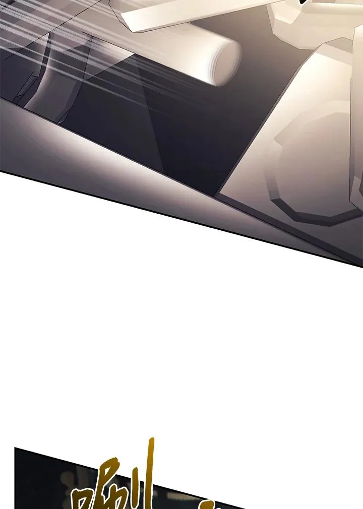 第71话 第134页