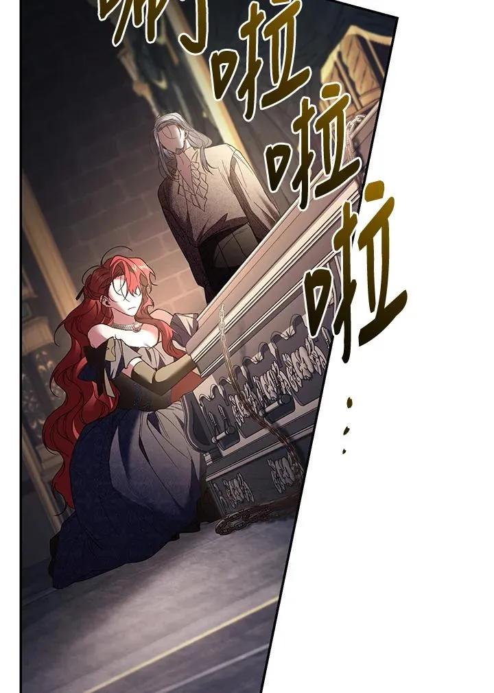 第71话 第135页