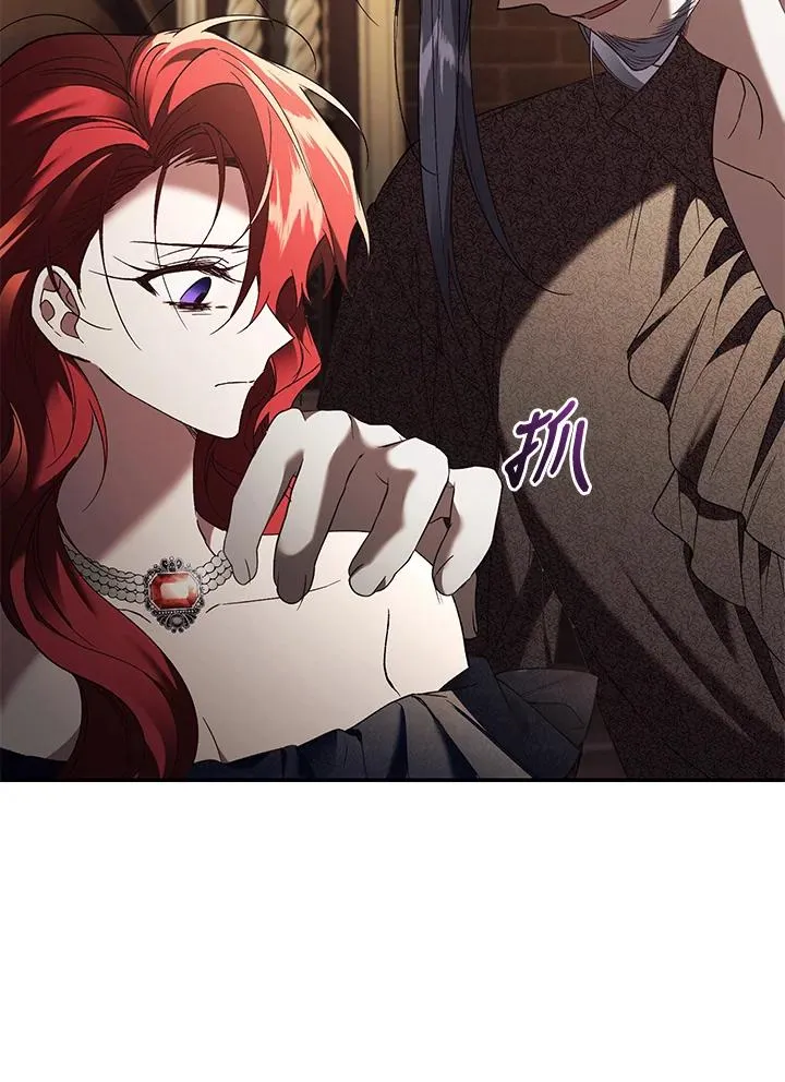 第72话 第63页