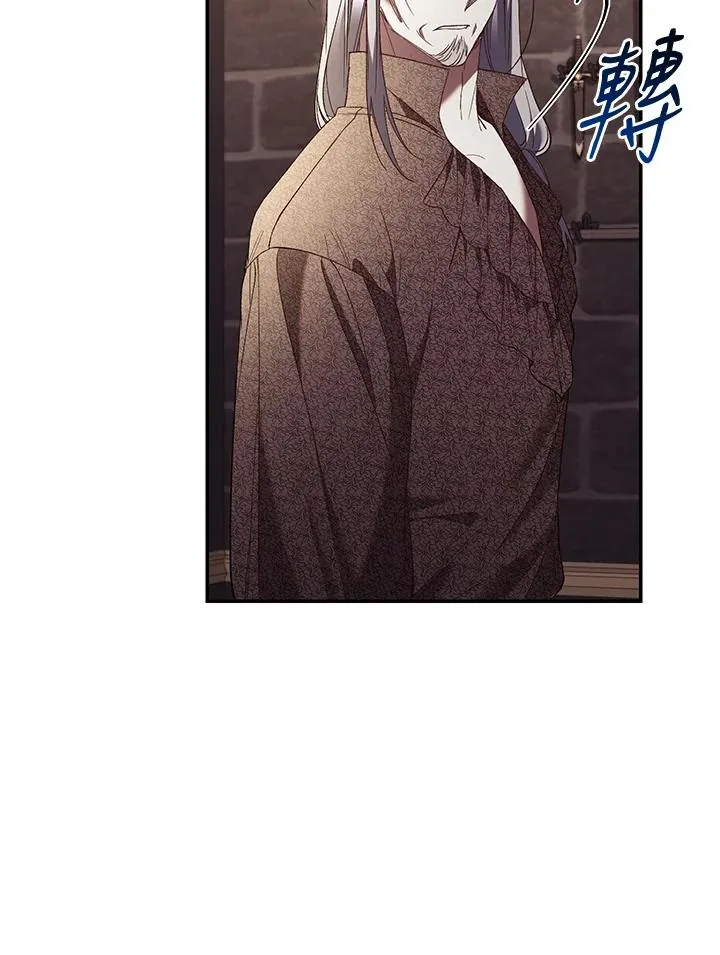第72话 第103页