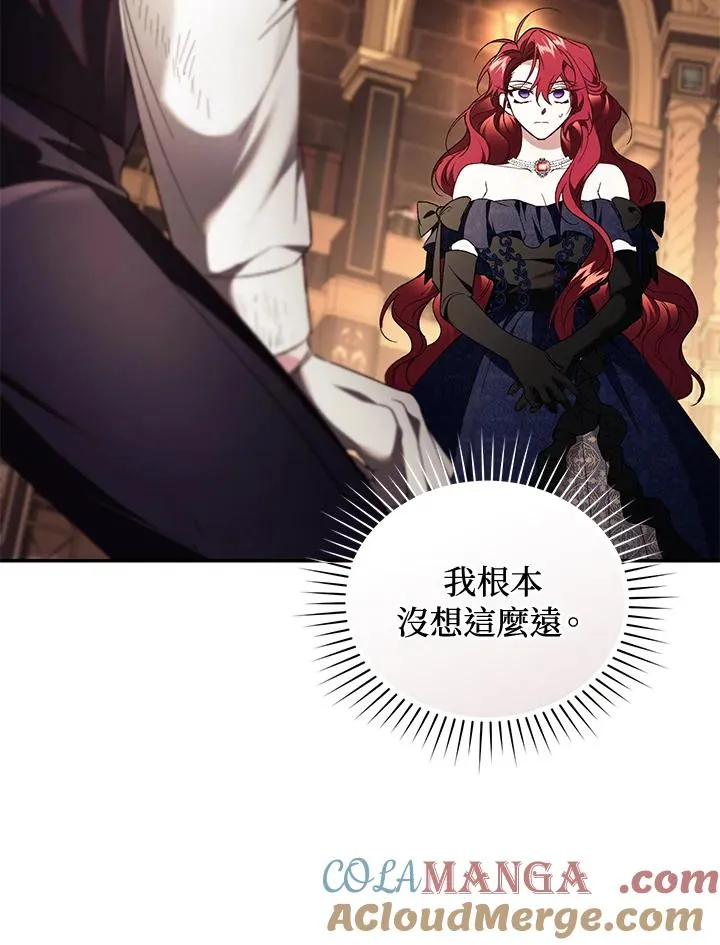 第72话 第105页
