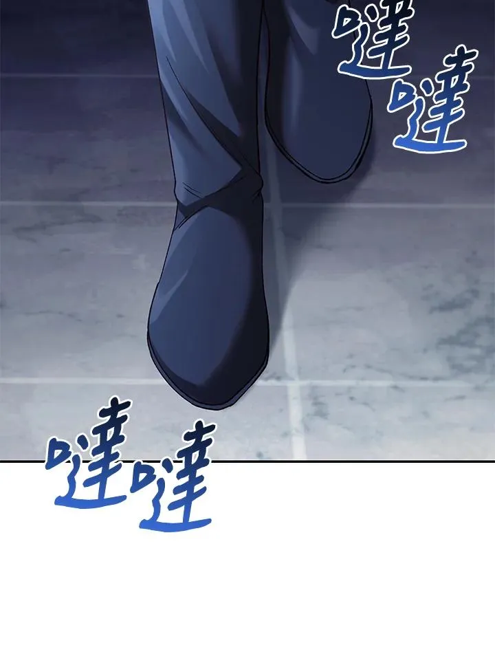 第72话 第126页
