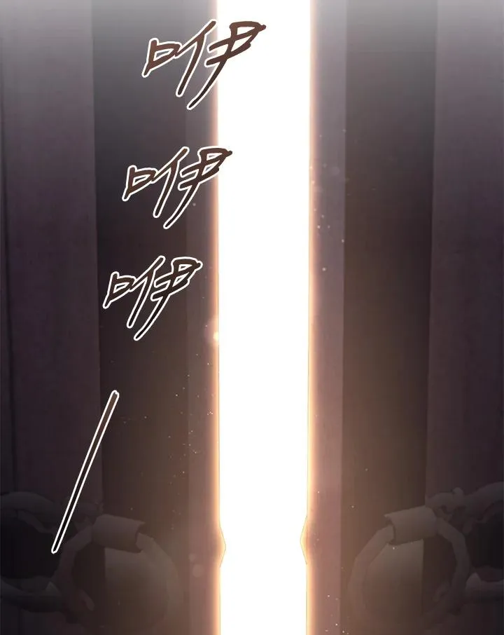 第72话 第132页