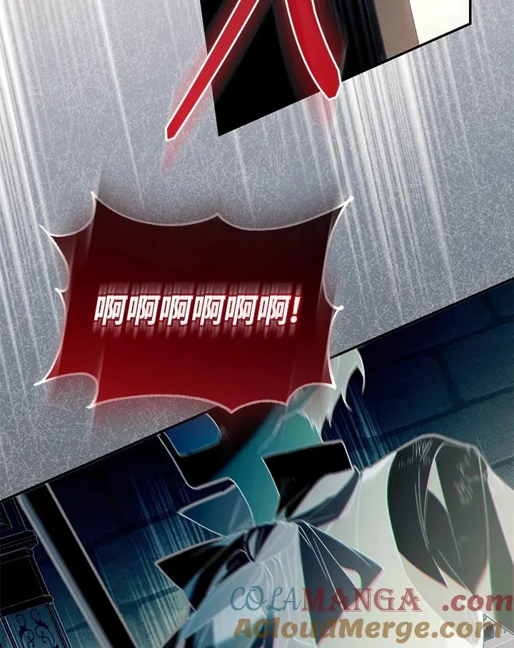 第73话 第53页