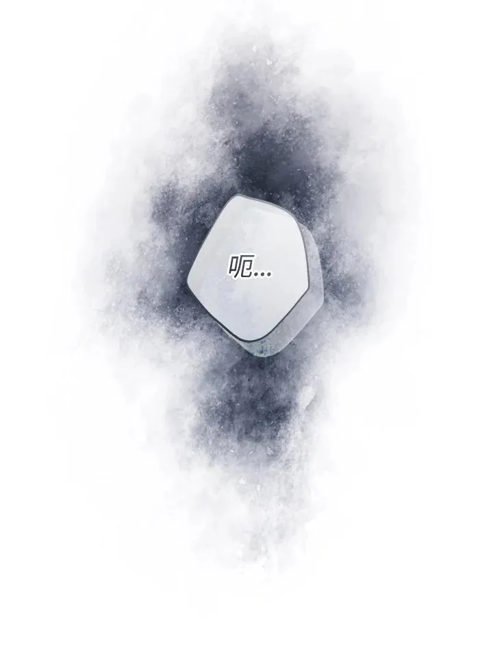 第74话 第36页