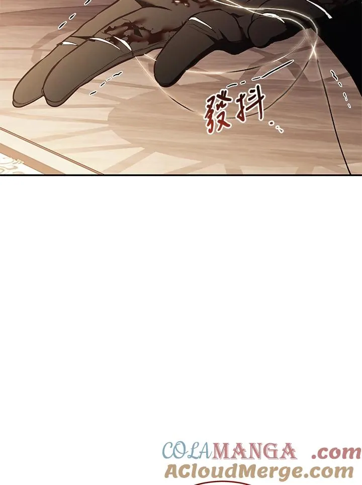 第74话 第45页