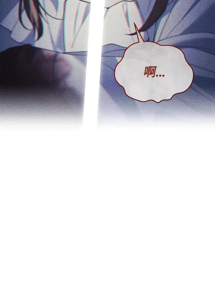第74话 第122页