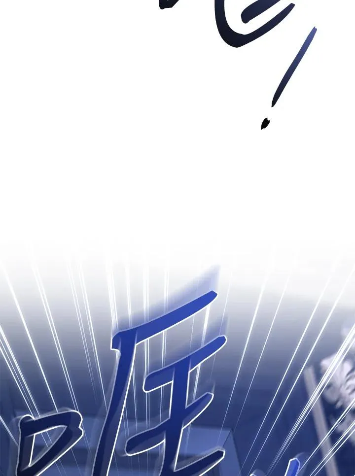 第75话 第18页