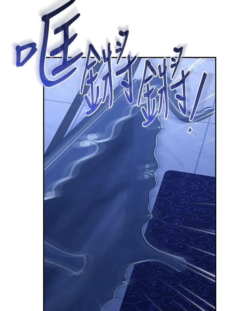 第75话 第27页