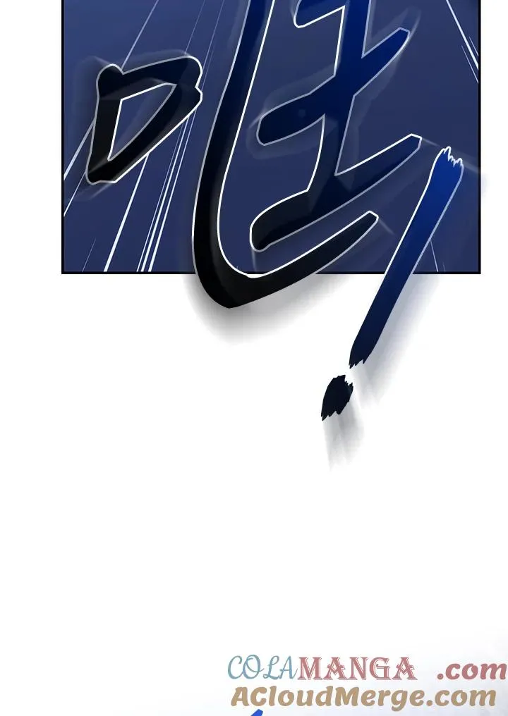 第75话 第37页
