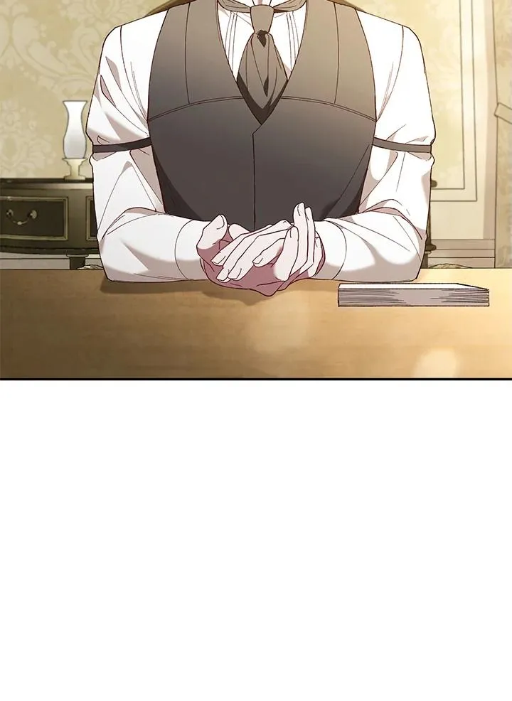 第77话 第4页