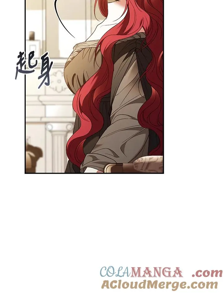 第77话 第49页