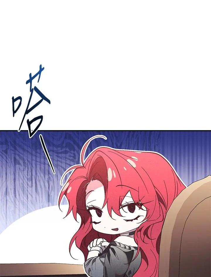 第77话 第63页