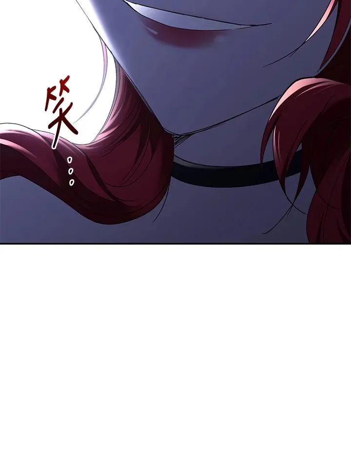 第77话 第104页