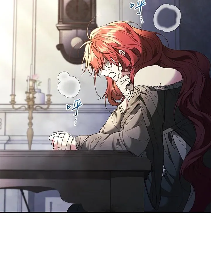 第77话 第122页