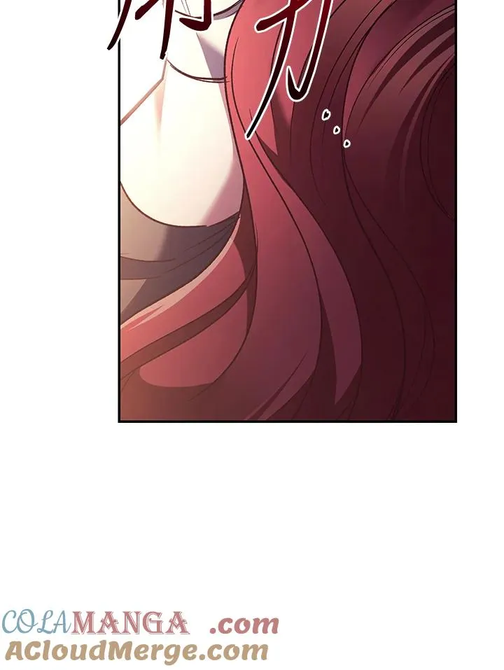 第77话 第145页