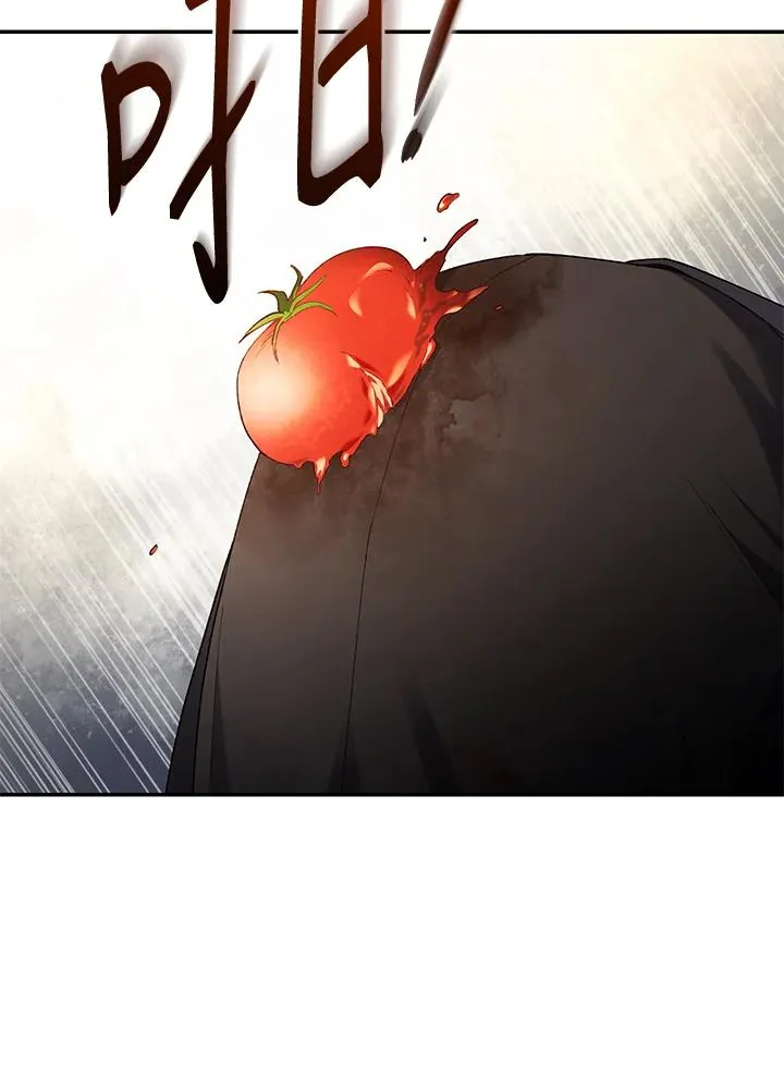 第78话 第35页