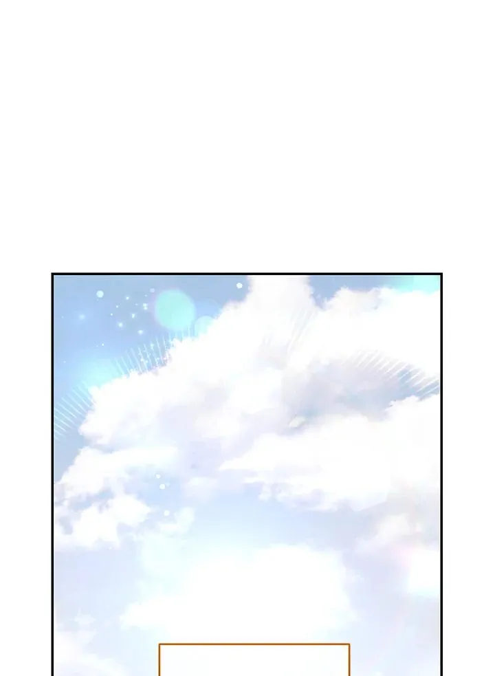 第78话 第52页