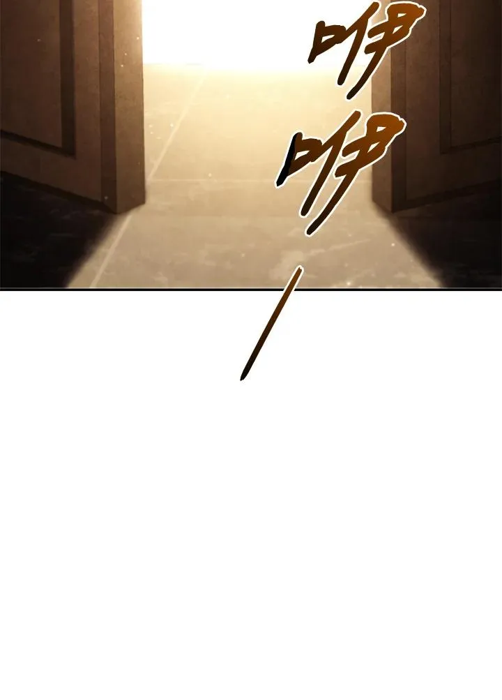 第78话 第63页
