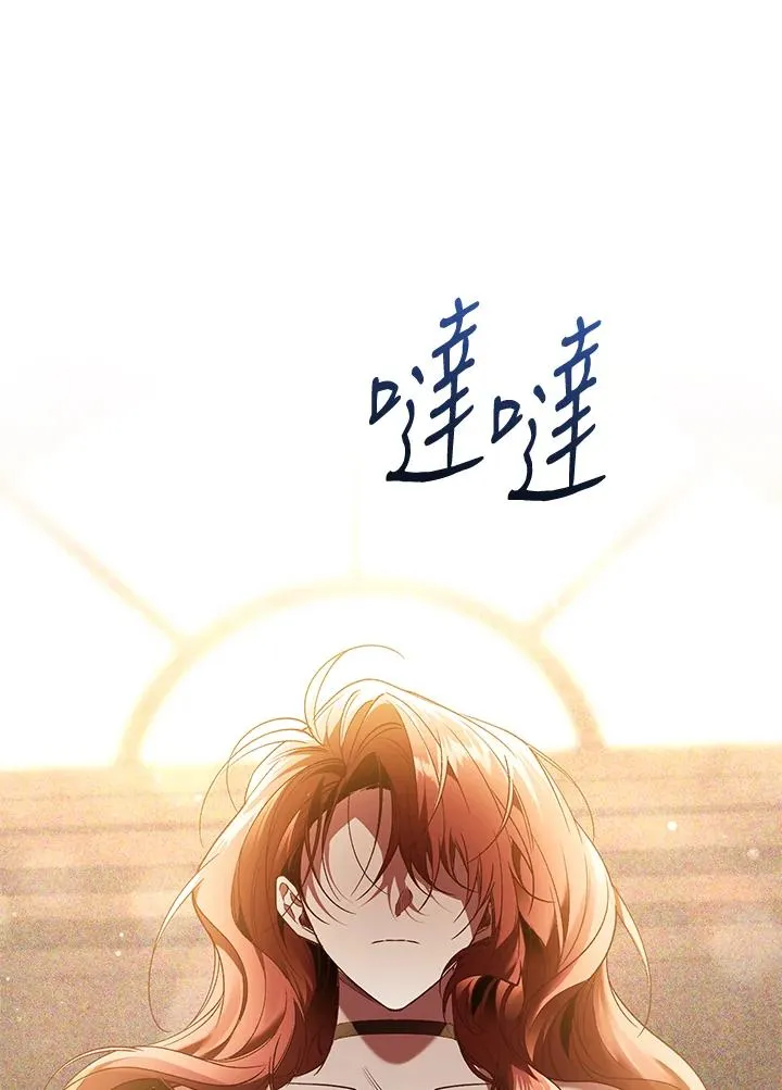 第78话 第64页
