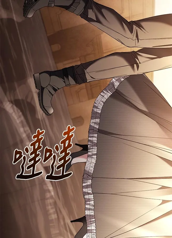 第78话 第135页