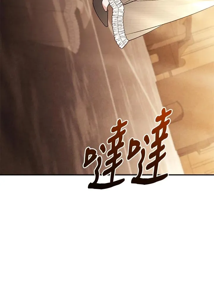 第78话 第136页