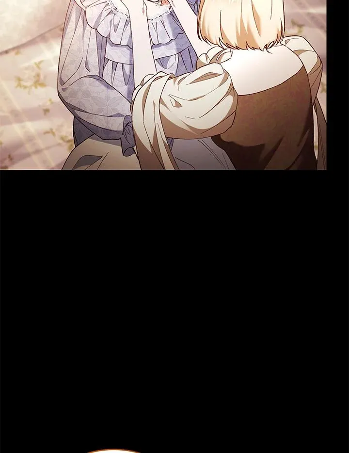 第79话 第10页