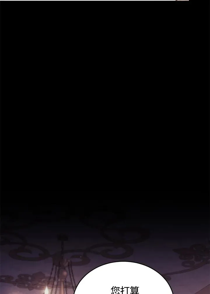 第79话 第58页