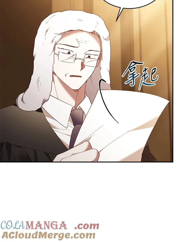 第79话 第113页