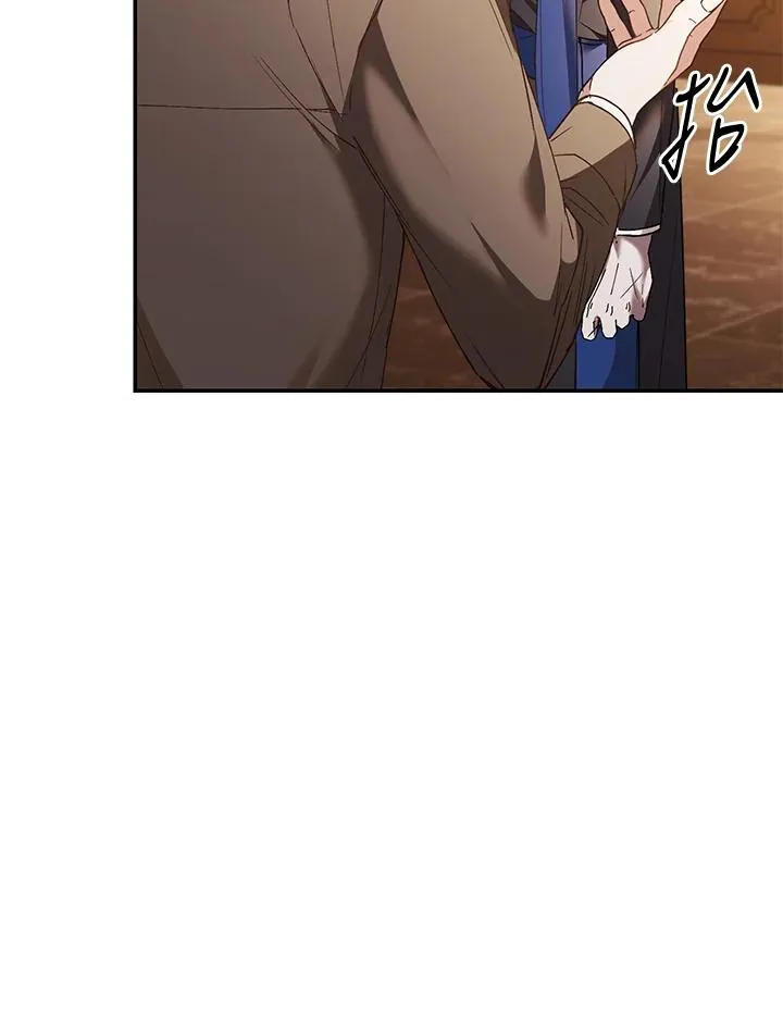 第80话 第6页