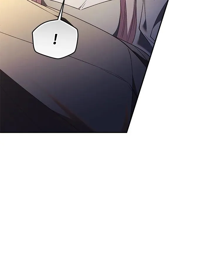 第80话 第70页