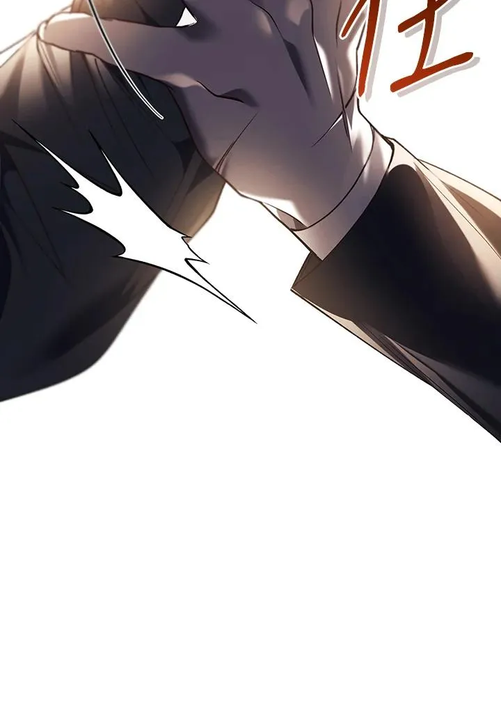 第81话 第60页