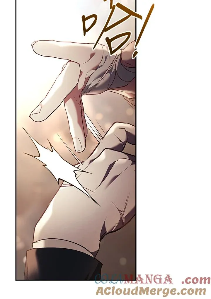 第81话 第73页