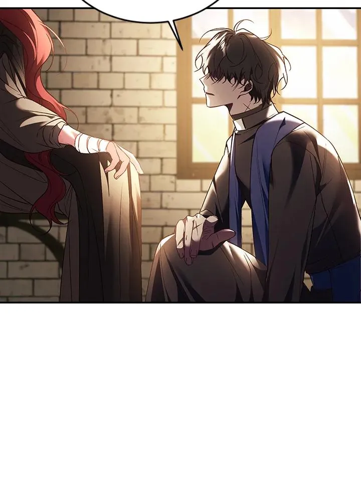 第81话 第90页