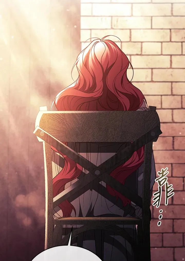 第81话 第107页