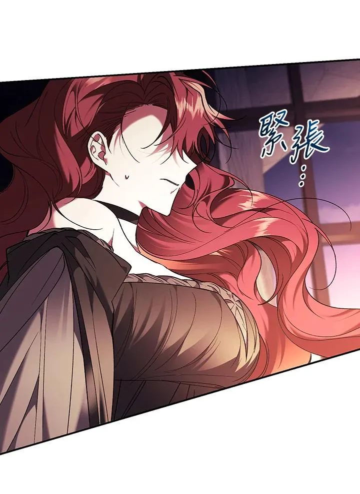 第83话 第63页