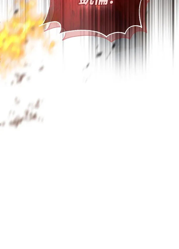 第83话 第128页