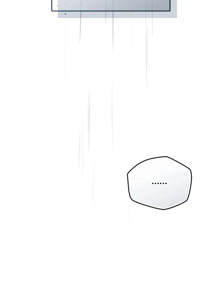 第84话 第14页