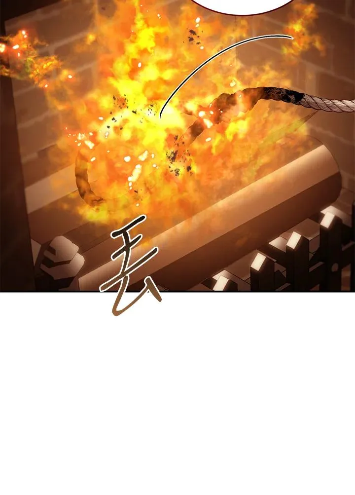 第84话 第51页