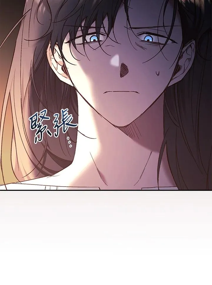 第84话 第126页