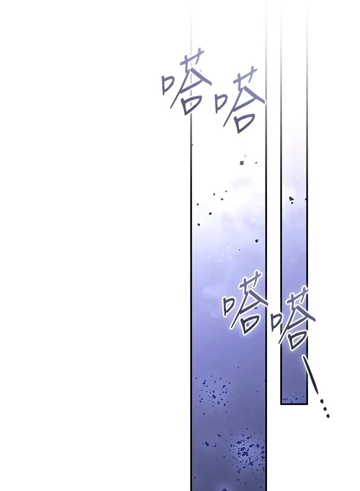 第84话 第146页