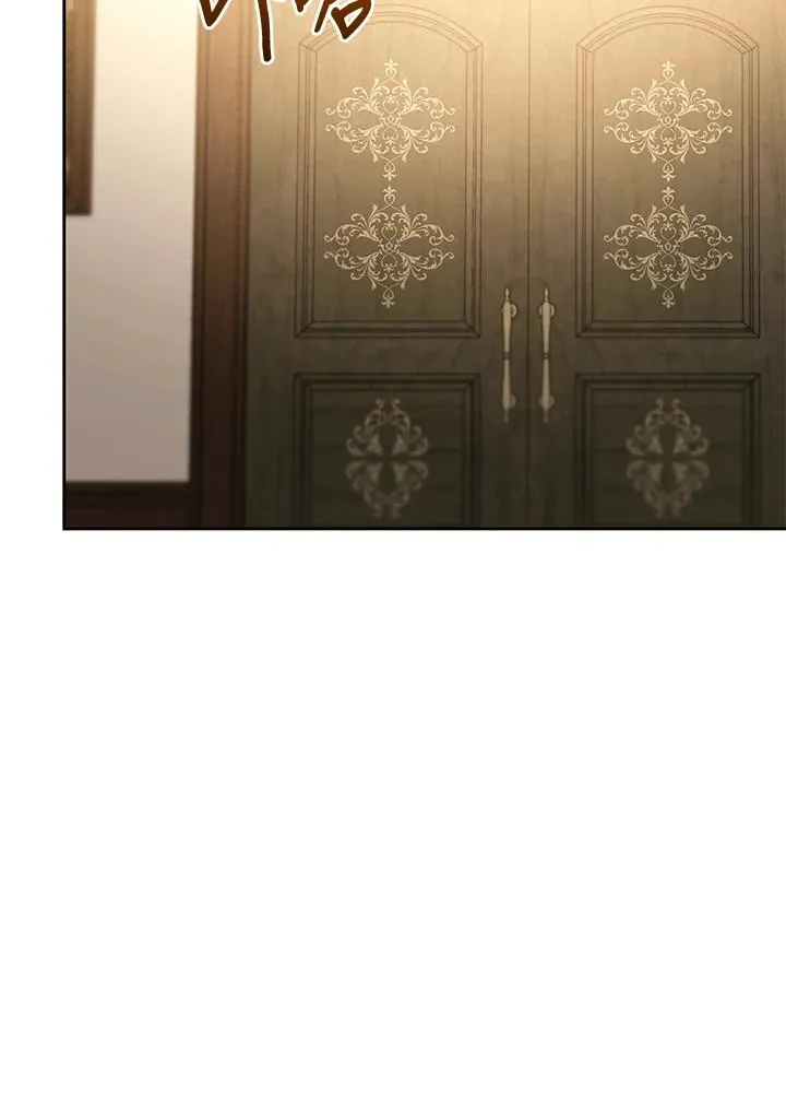第85话 第12页
