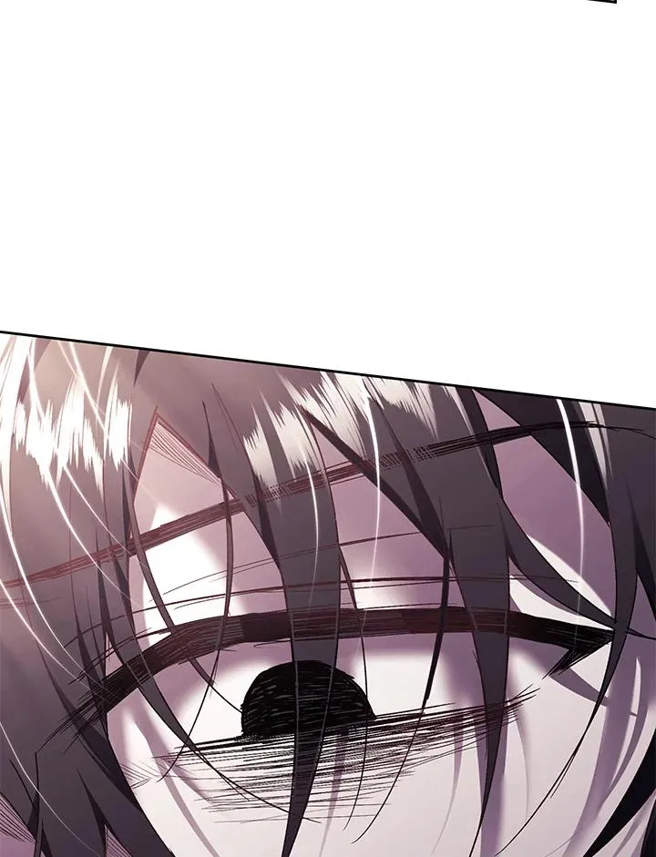 第85话 第44页