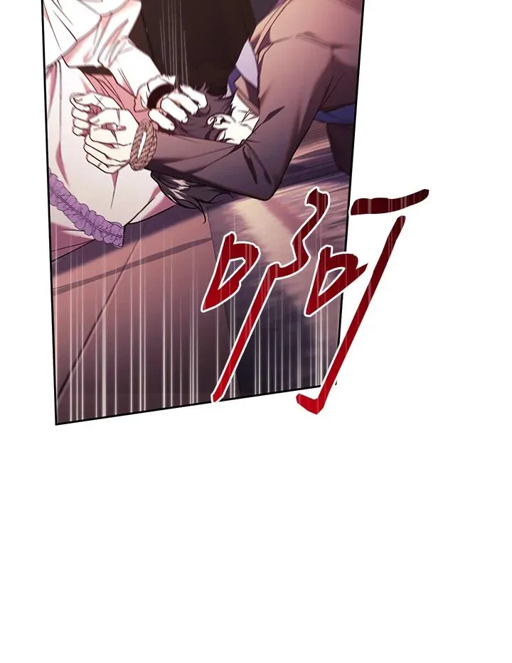第85话 第64页