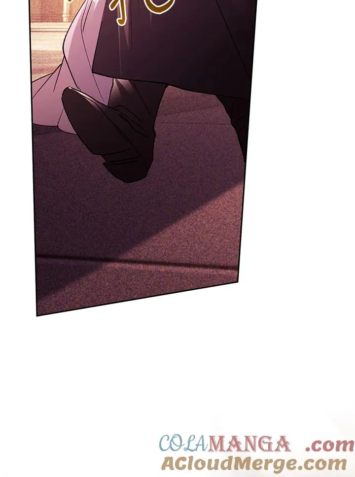 第85话 第97页