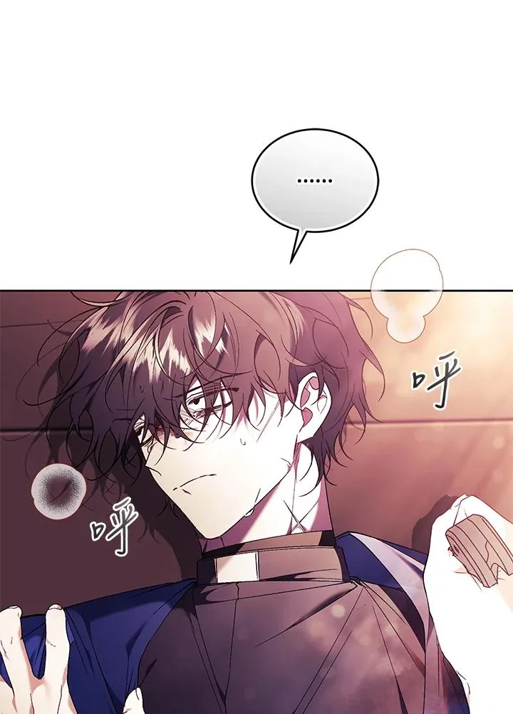 第85话 第104页