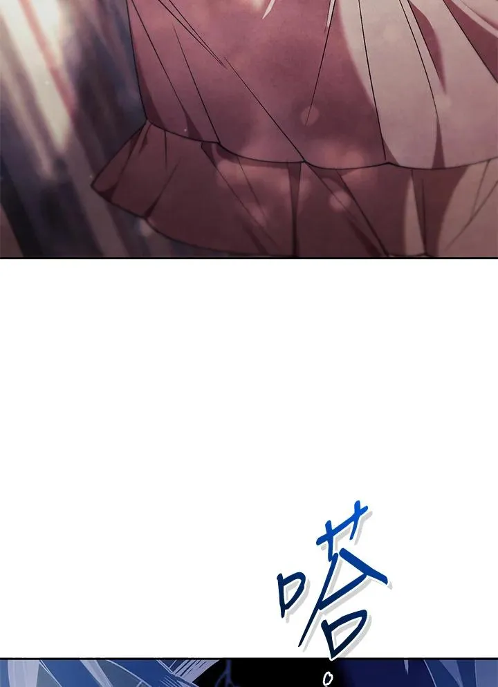 第85话 第119页
