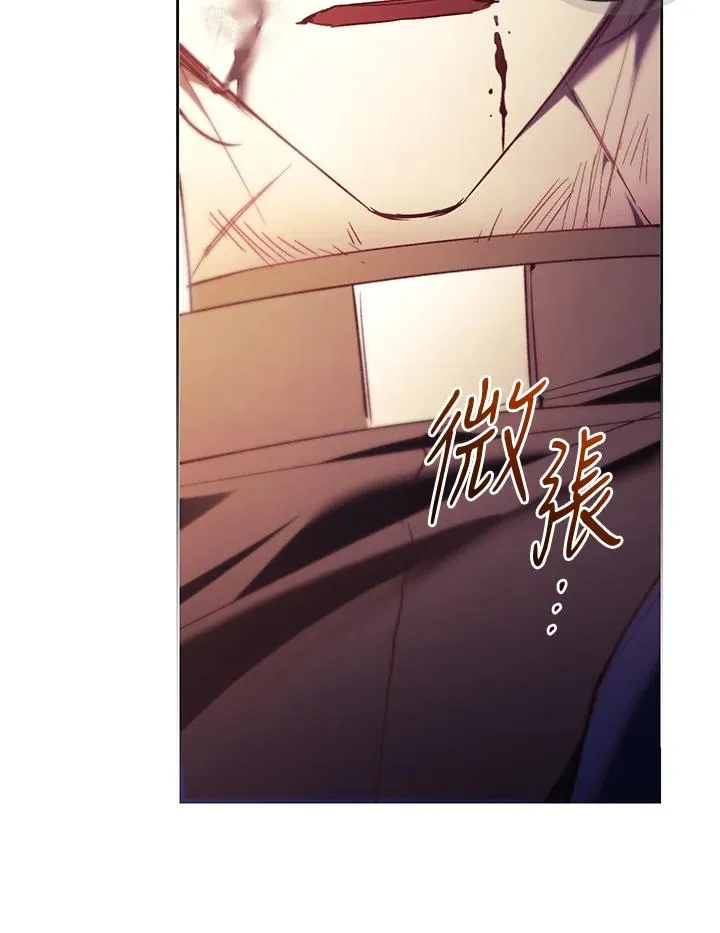 第85话 第126页