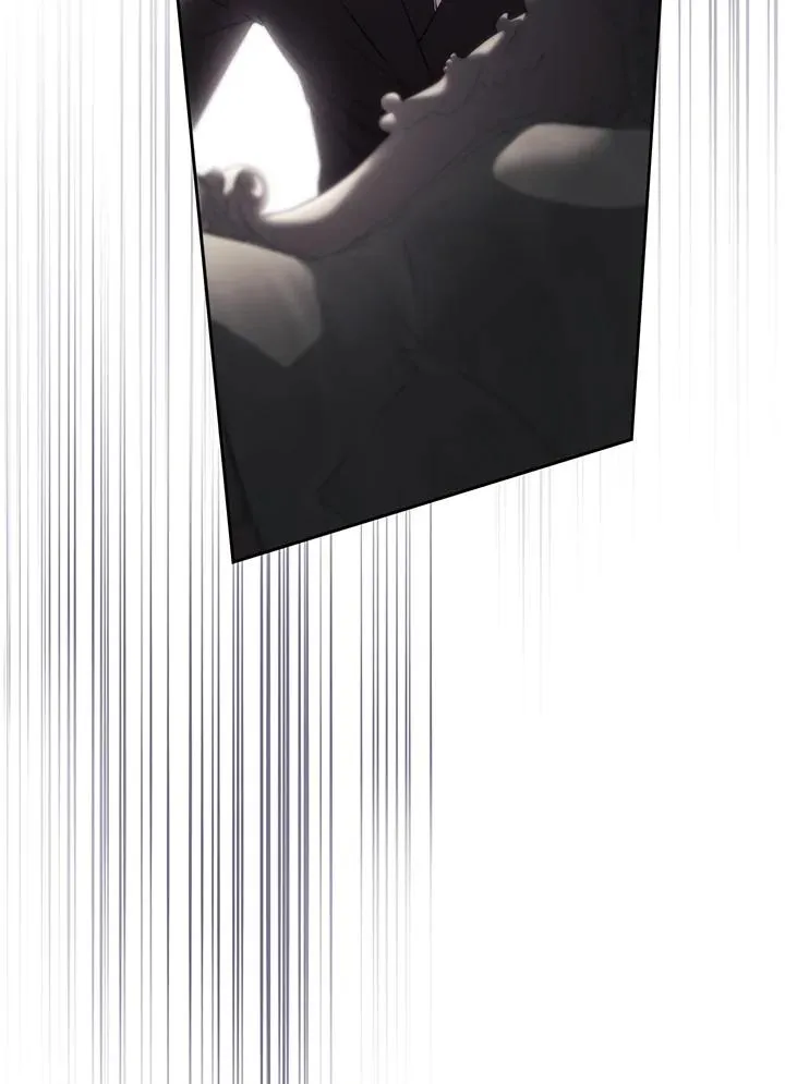 第86话 第7页